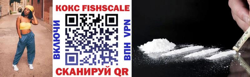 Купить закладку ГАШИШ  A-PVP  Меф мяу мяу  Конопля  Иннополис