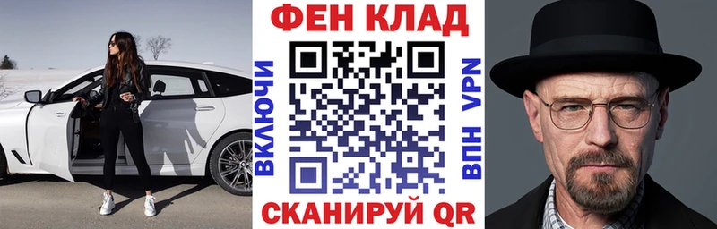 Купить  Иннополис  Amphetamine Premium 