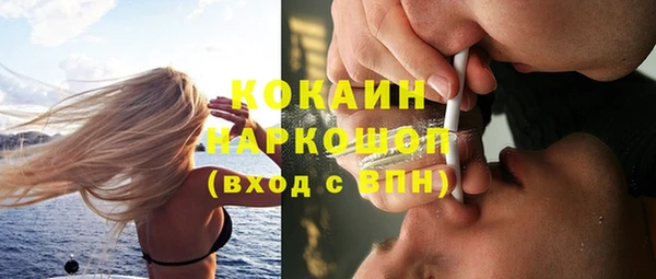 Альфа ПВП Зеленодольск