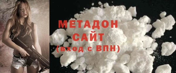 амф Зерноград