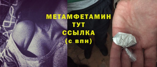 Альфа ПВП Зеленодольск