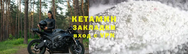 Альфа ПВП Зеленодольск