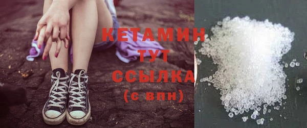 Альфа ПВП Зеленодольск
