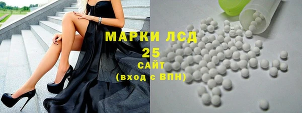 Альфа ПВП Зеленодольск