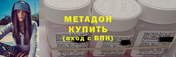амф Зерноград