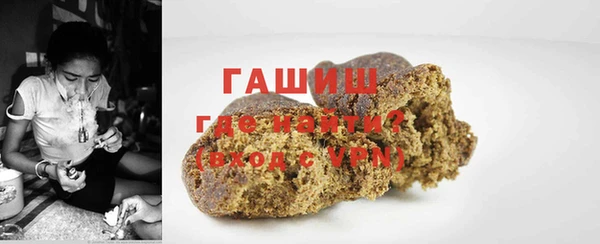 прущие грибы Иннополис