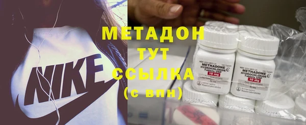 амф Зерноград