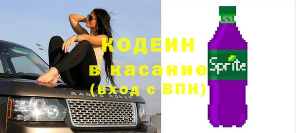 Альфа ПВП Зеленодольск