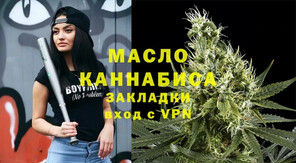 спиды Зеленокумск
