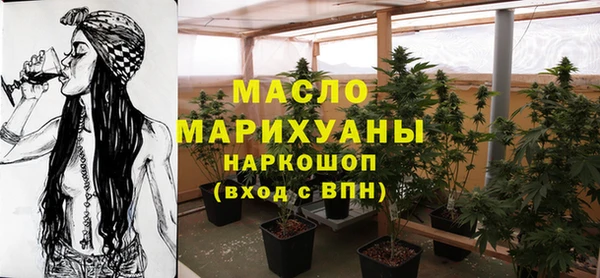 спиды Зеленокумск