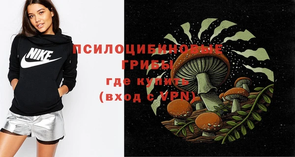 экстази Инсар