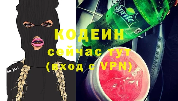 амф Зерноград