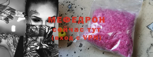 Альфа ПВП Зеленодольск