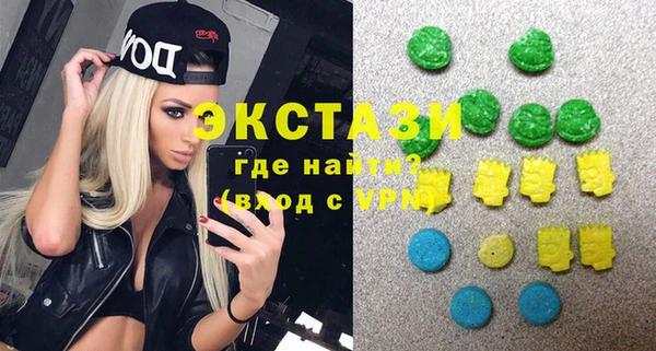 Альфа ПВП Зеленодольск