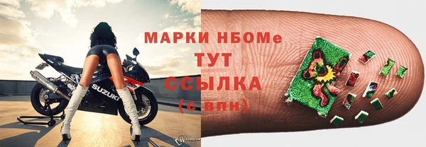 Альфа ПВП Зеленодольск