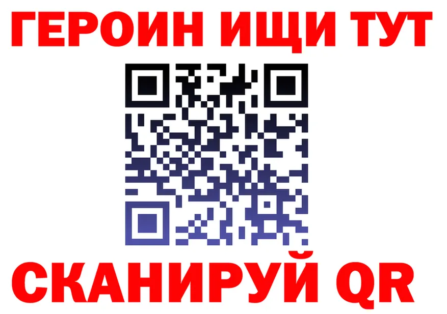 APVP СК КРИС ссылка маркетплейс гидра Иннополис