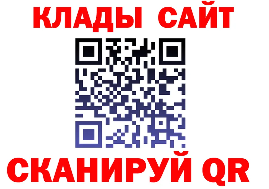 ТГК Wax сайт darknet mega Иннополис